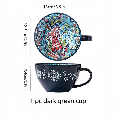 Bohemian Morning Tea Mug, 13.5 oz Ceramic Coffee Mug for Family  Colleagues Teachers Wives  Husbands Sisters  Brothers  Funny